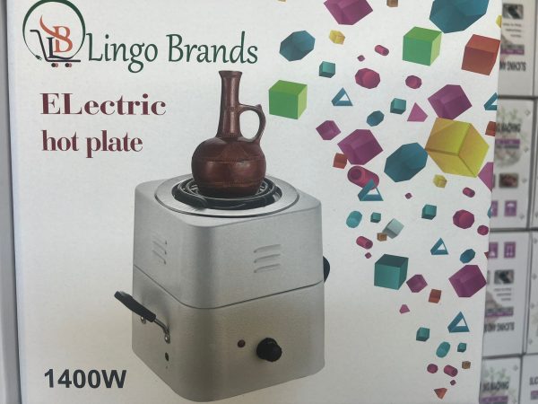 Electric hot plate Lingo Brand